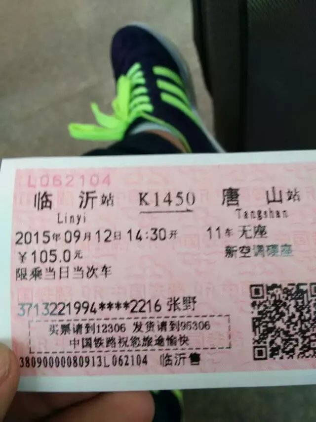 psbCA7A73GY